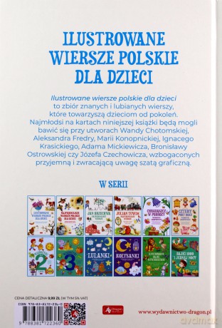 Ilustrowane wiersze polskie dla dzieci [KSIĄŻKA]