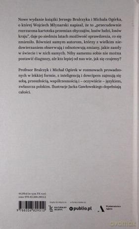 Kiełbasa i sznurek - Jerzy Bralczyk, Michał Ogórek [KSIĄŻKA]