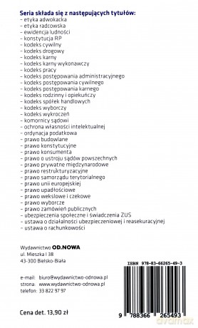 Kodeks spółek handlowych 08.2019 [KSIĄŻKA]