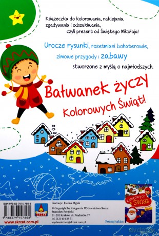 Kolorowych świąt bałwanek [KSIĄŻKA]