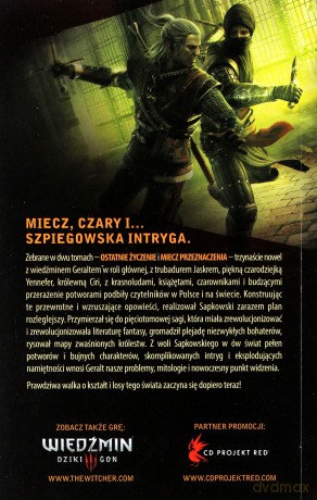 Wiedźmin Tom 3: Krew Elfów - Andrzej Sapkowski [KSIĄŻKA]
