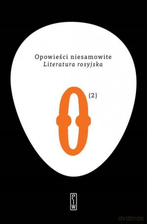 Literatura rosyjska. Opowieści niesamowite (Tom 2) [KSIĄŻKA]