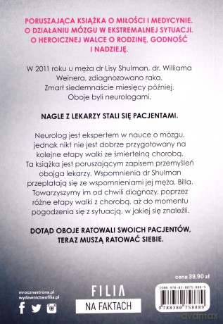 Mózg w żałobie - Lisa M. Shulman [KSIĄŻKA]