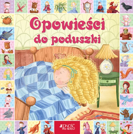 Opowieści do poduszki [KSIĄŻKA]