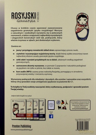 Rosyjski w tłumaczeniach. Gramatyka 4 - Katarzyna Łukasiak, Anastasia Oshchepkova [KSIĄŻKA]