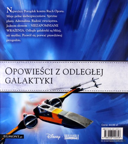 Star Wars. Biblioteka bajek [KSIĄŻKA]