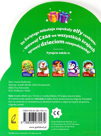 Święty Mikołaj. Wykrojnik - Urszula Kozłowska [KSIĄŻKA]