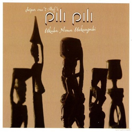 Pili Pili: Ukuba Noma Ukungabi [CD]