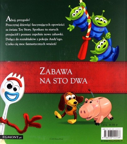 Toy story. Biblioteka bajek [KSIĄŻKA]