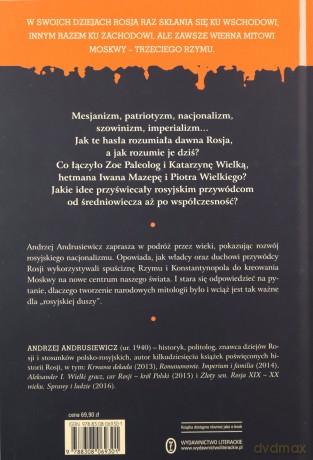Trzeci Rzym. Z dziejów rosyjskiego nacjonalizmu - Andrzej Andrusiewicz [KSIĄŻKA]