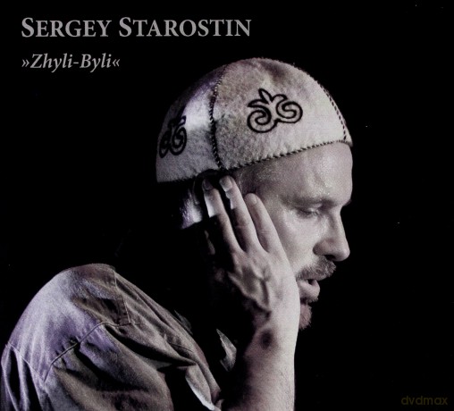 Sergey Starostin: Zhyli-Byli [CD]