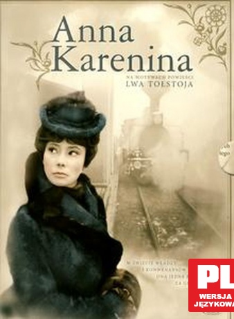Anna Karenina (1967) [2VCD]