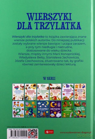Wierszyki dla trzylatka [KSIĄŻKA]
