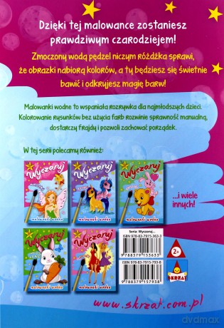 Wyczaruj lalki. Malowanki wodne [KSIĄŻKA]