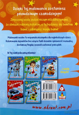 Wyczaruj motocykle. Malowanki wodne [KSIĄŻKA]