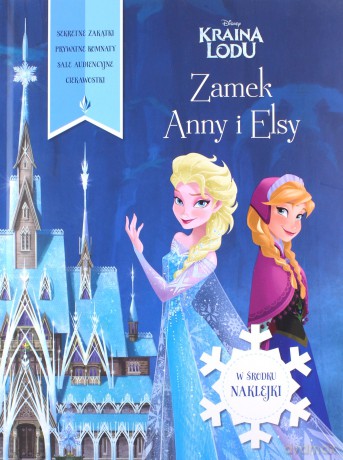 Zamek Anny i Elsy. Kraina Lodu - Laura Buller [KSIĄŻKA]