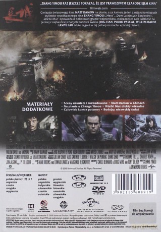 Wielki Mur (Platinum Collection) [DVD]