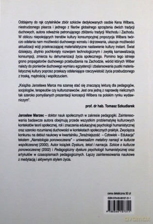 Fale istnienia. Moje spotkania z Kenem Wilberem - Jarosław Marzec [KSIĄŻKA]