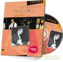 Leksykon Krzysztofa Krawczyka 05: Życie jak wino [CD]+[książka]