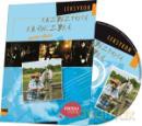 Leksykon Krzysztofa Krawczyka 15: Country album [CD]+[książka]