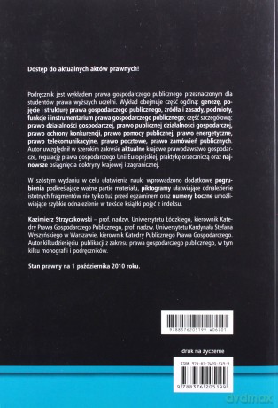 Prawo gospodarcze publiczne - Kazimierz Strzyczkowski [KSIĄŻKA]