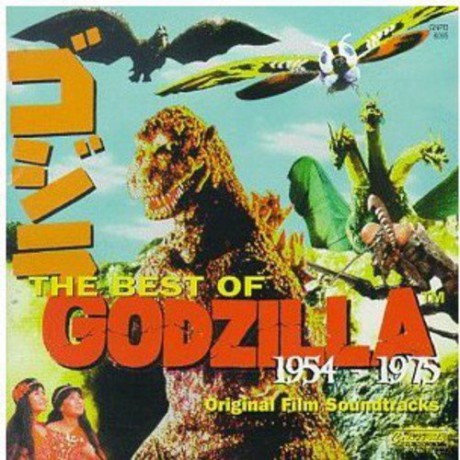 The Best Of Godzilla 1954-1975 soundtrack [CD]
