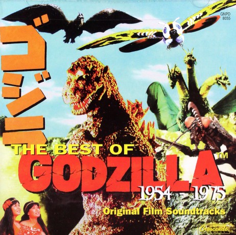 The Best Of Godzilla 1954-1975 soundtrack [CD]