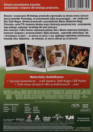 Wpadka (2007) [DVD]