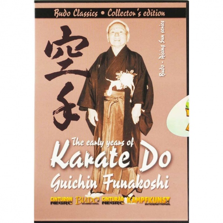The Early Years Of Karate Do [DVD]