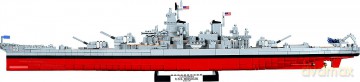 Klocki Small Army Pancernik USS Missouri (BB-63) [KLOCKI]