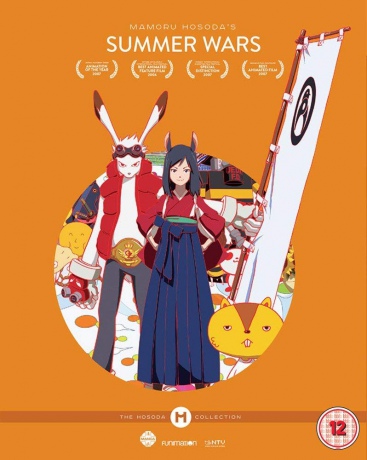 Hosoda Collection: Summer Wars (Collectors) [2xBlu-Ray]