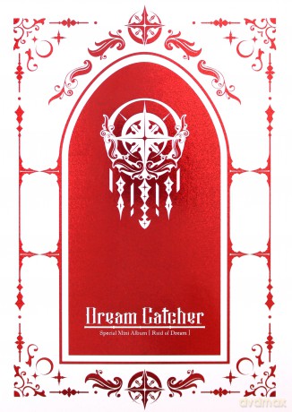 Dream Catcher: Raid Of Dream (Special Mini Album) (Normal) [CD]