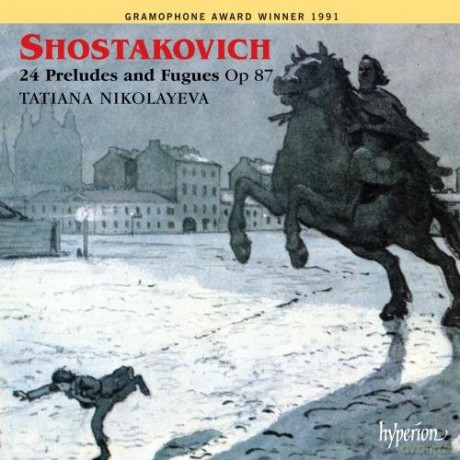 Shostakovich: Shostakovichpreludes Fugues [3CD]