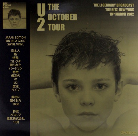 U2: The October Tour - The Ritz New York 18th March 1982 (Gold) [Winyl]