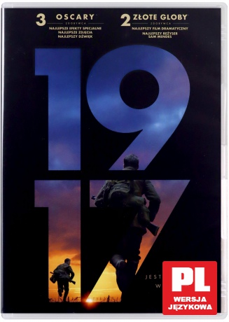 1917 [DVD]