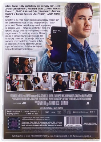 Jexi [DVD]