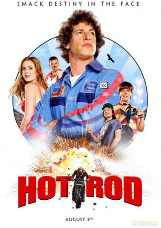 Hot Rod [DVD]