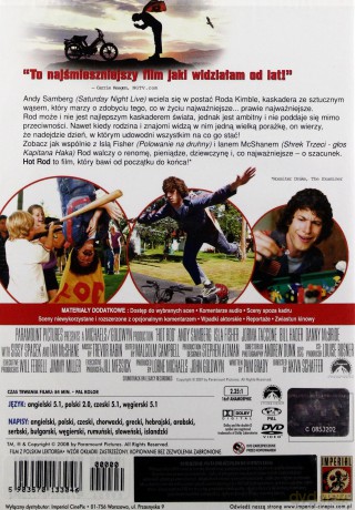 Hot Rod [DVD]