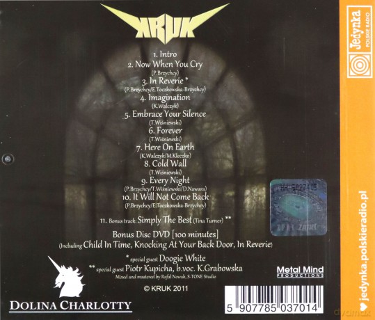 Kruk: It Will Not Come Back [CD]+[DVD]