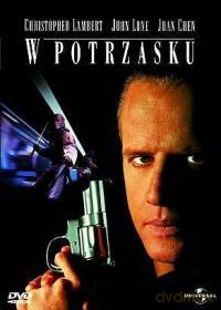 W potrzasku [DVD]