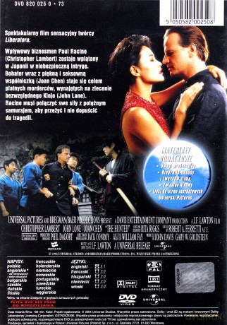 W potrzasku [DVD]