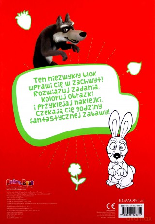 Masza i Niedźwiedź. Fabryka zabawy [KSIĄŻKA]