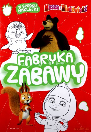 Masza i Niedźwiedź. Fabryka zabawy [KSIĄŻKA]