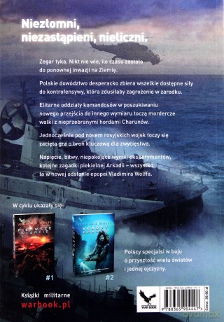 Pierwsze starcie (Tom 3) Bramy światów - Vladimir Wolff [KSIĄŻKA]