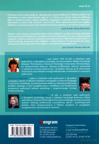Rozwiązywanie sytuacji konfliktowych - Danuta Borecka-Biernat, Katarzyna Wajszczyk, Katarzyna Walęcka-Matyja [KSIĄŻKA]