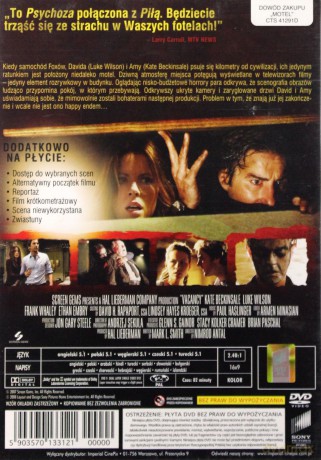 Motel [DVD]