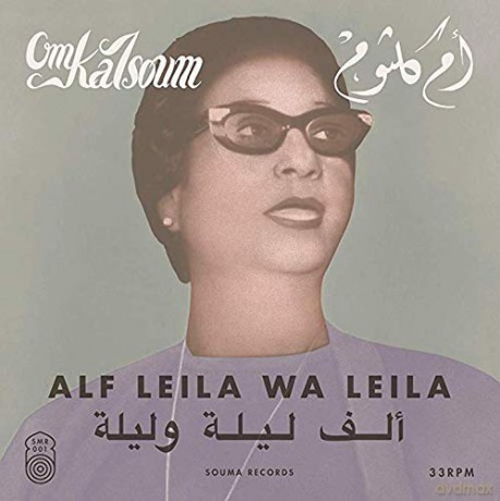 Om Kalsoum: Alf Leila Wa Leila [Winyl]