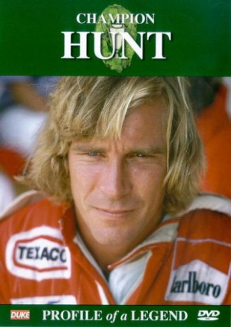 Champion James Hunt [DVD]