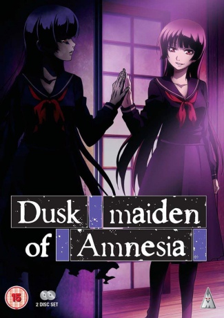 Dusk Maiden Of Amnesia Collection [2DVD]