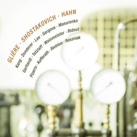 Artists Of Spannungen Festival 2018: Gliere. Hahn. Shostakovich [CD]